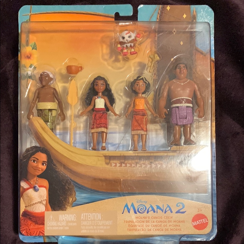 ❌❌❌SOLD ❌❌❌SOLD Disney Brown and Tan Action Figures Playset